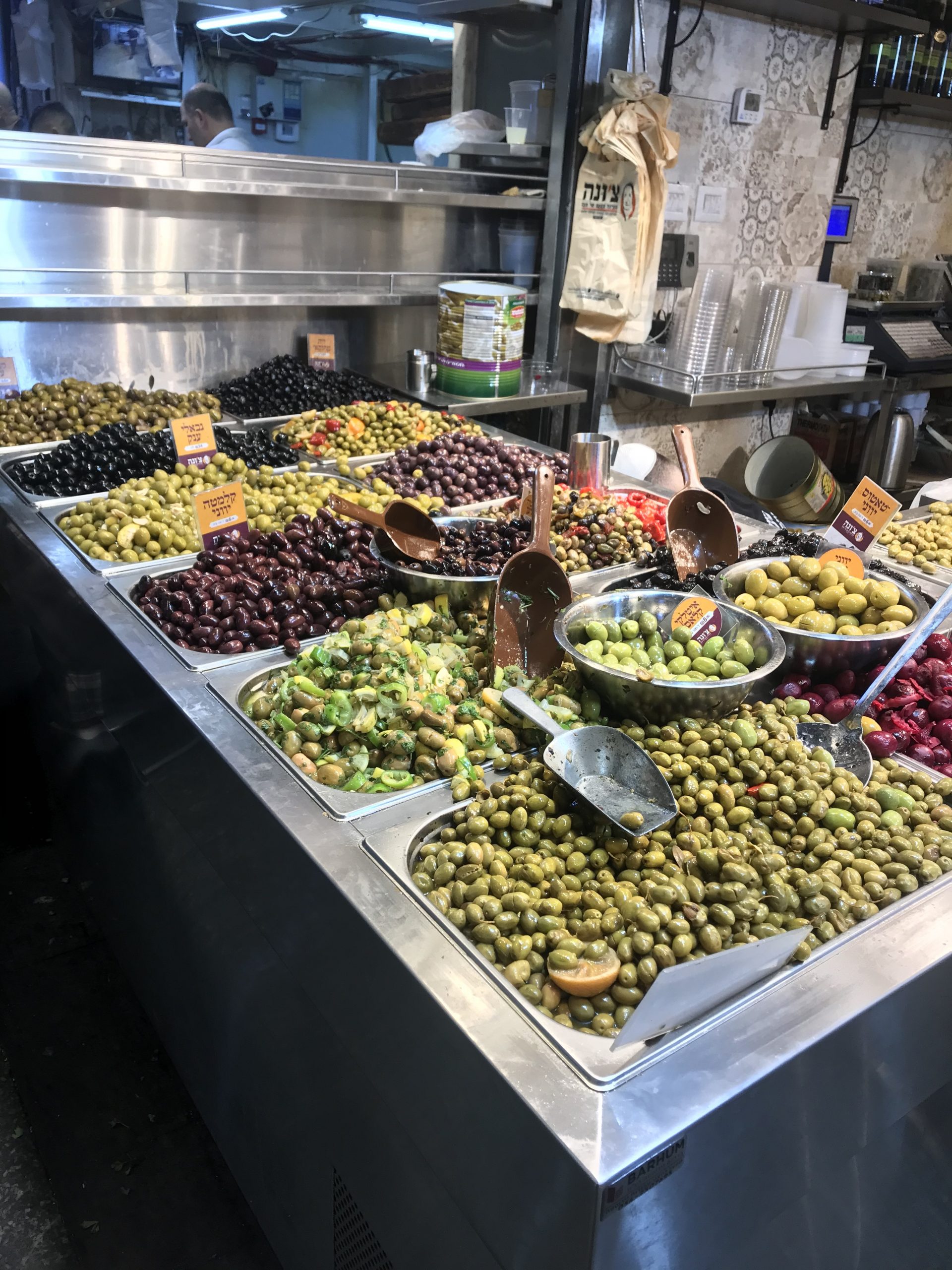 Israel JerusalemMarkets Nov2019